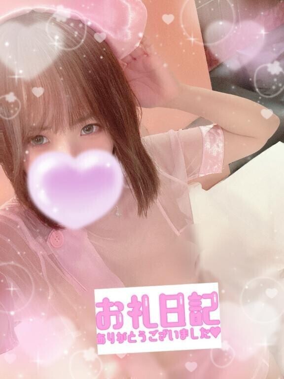お礼🌈今日着た