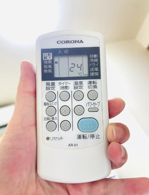 寝ぼけて