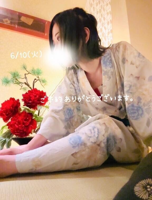 ご予約ありがとうございます