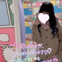 ちな