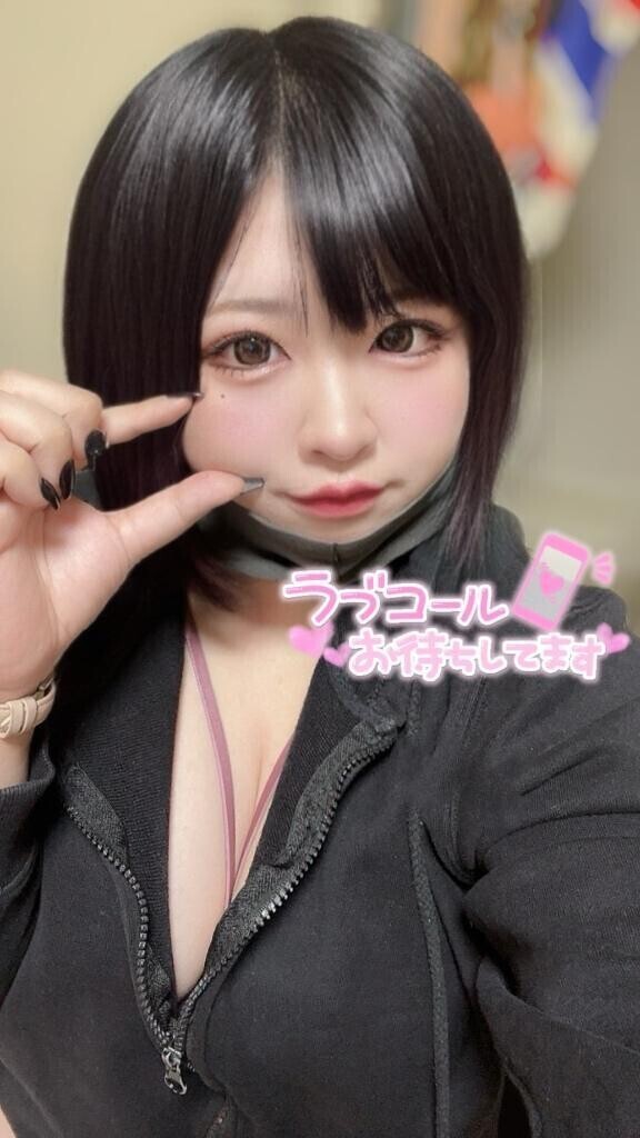 本日19時~0時！