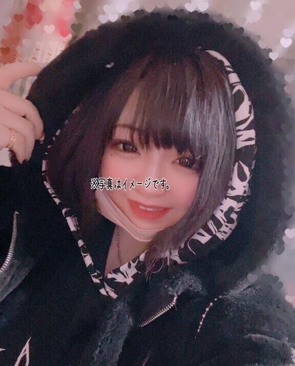 しゅしゅしゅ！