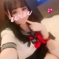 うる