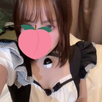 おん