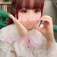 うる