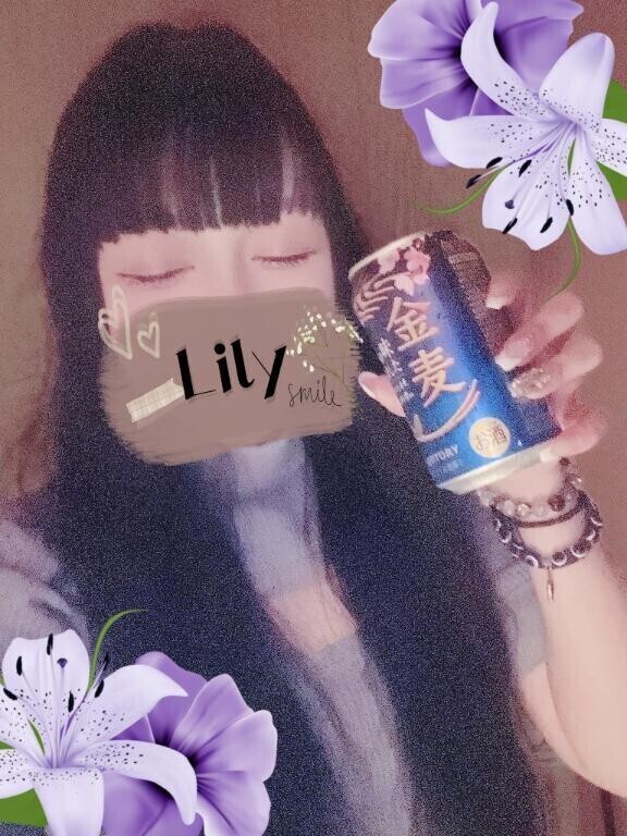 幸せなひととき🍺