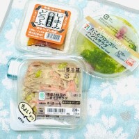 きみ