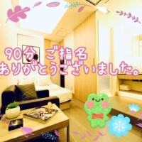 きみ
