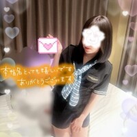 おん