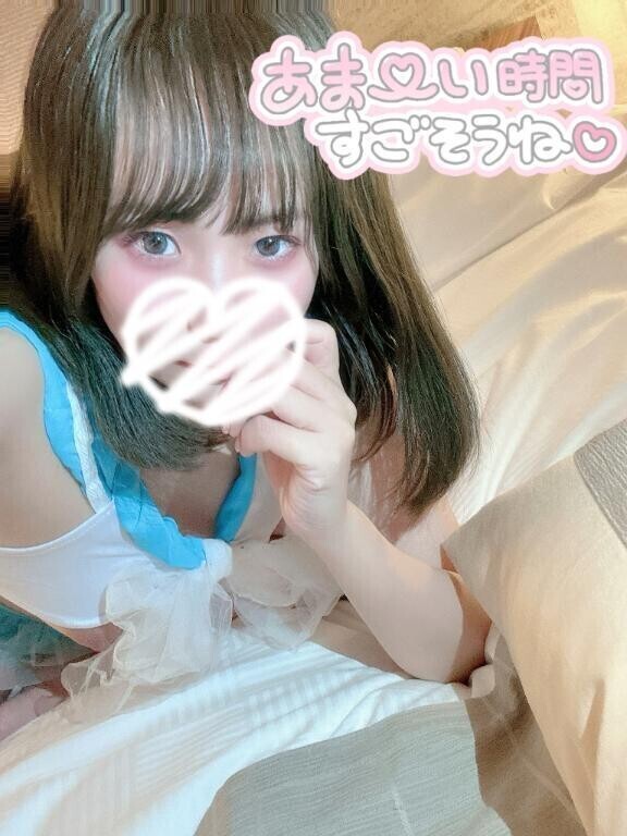 おはよう🫧
