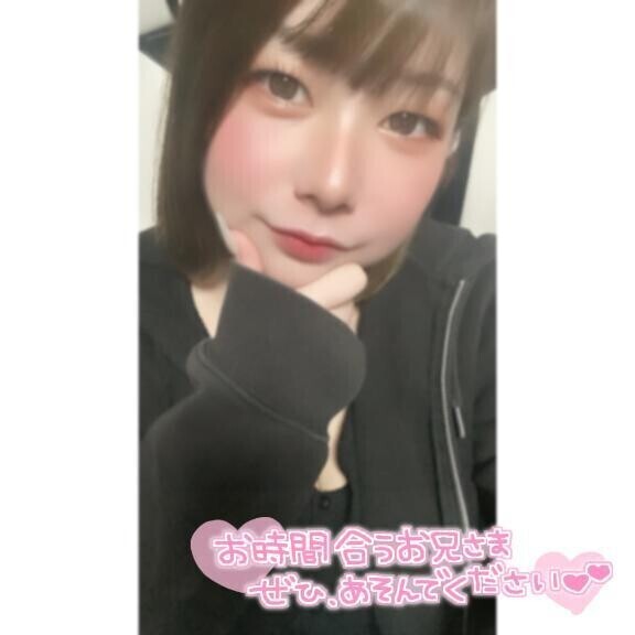 出勤〜❣️