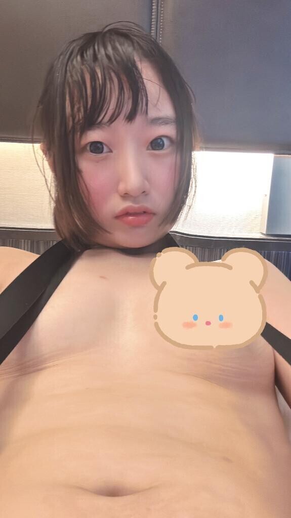 【お礼写メ日記】