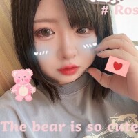ゆい