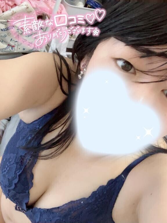 【お礼写メ日記】