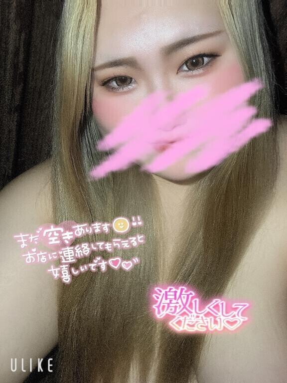 18:00から60分行けます🙆‍♀️