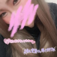 うるは