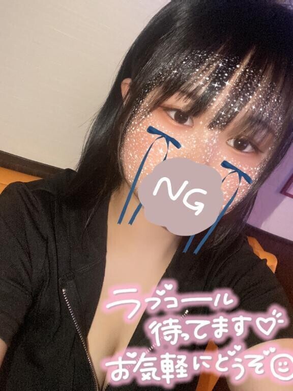 何回いきたい？？❤︎