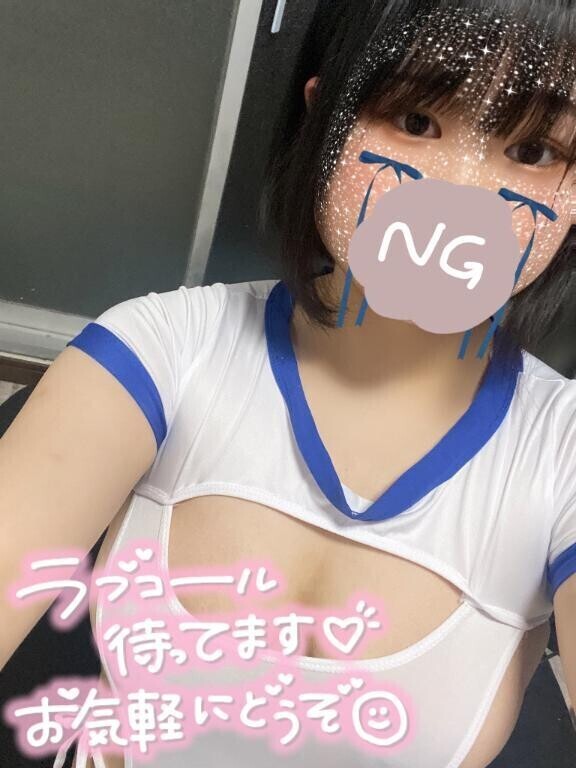 たくさん出してね🍌❤︎