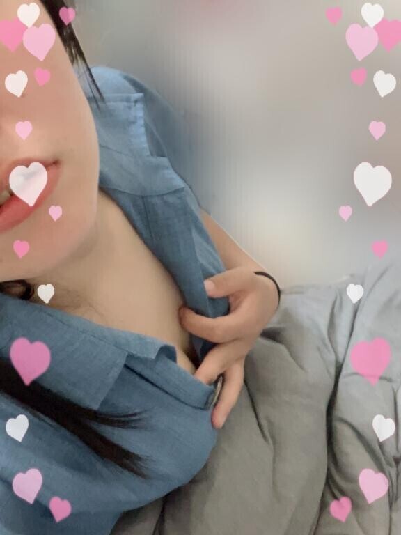 見える？