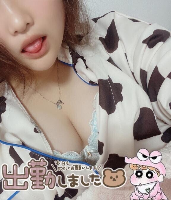 ストレス性欲ゼロにしてこ？❤︎