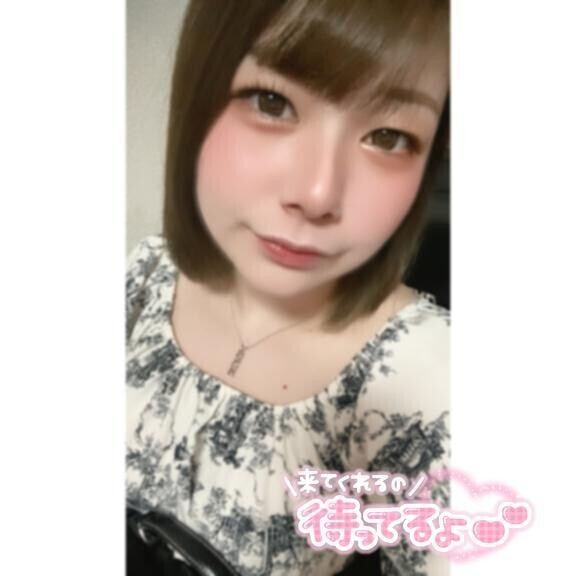 今日はナニする？💗