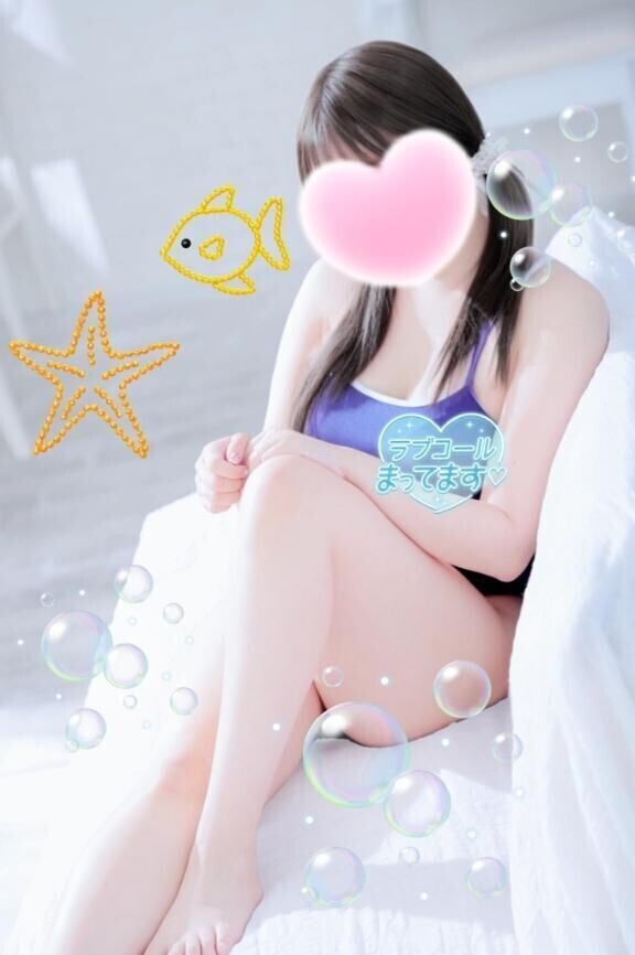 退勤💫