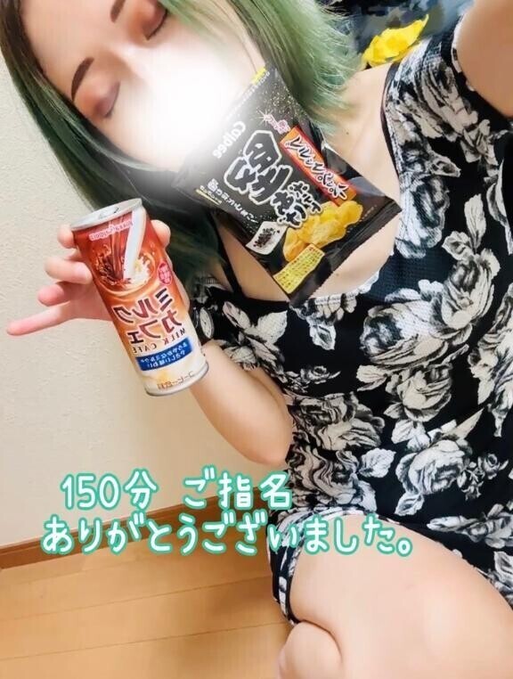 6/20 お礼♡⃛ 150分 M様