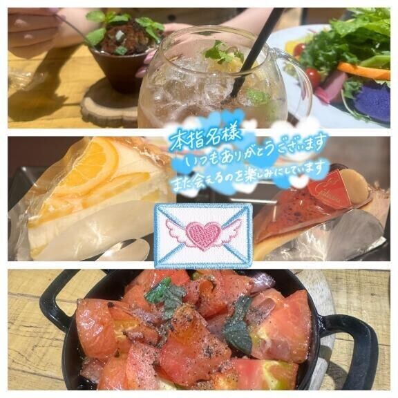 お昼寝🌈仲良し様