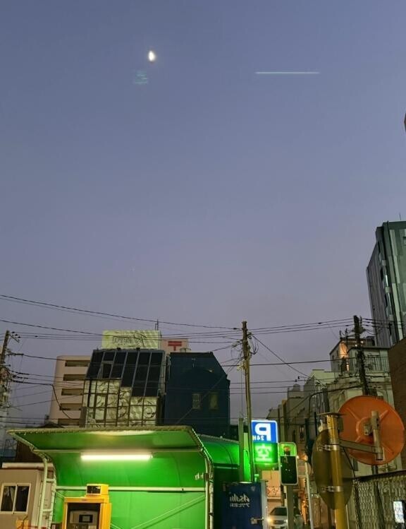 緊張しています
