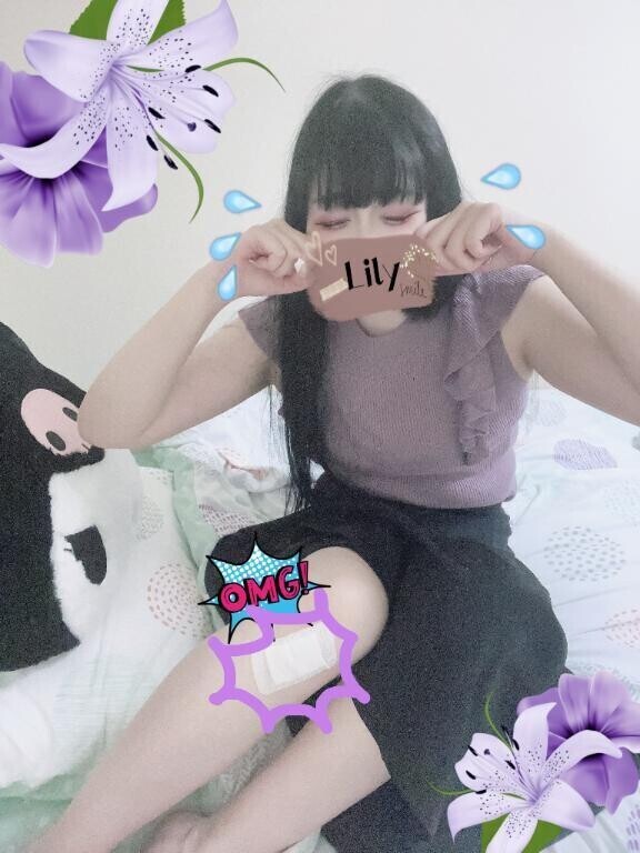 今愛に向かってます💜