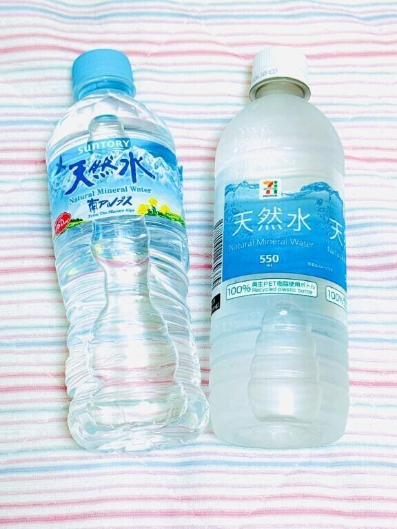 最近のブーム⑤