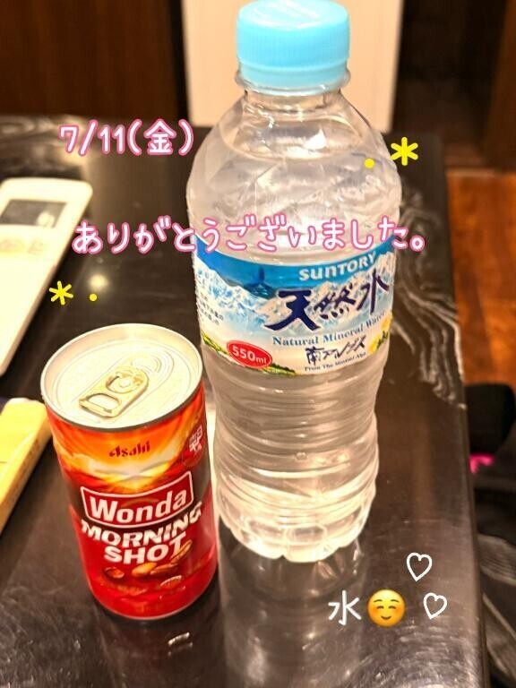 たまたまですが