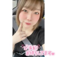 はるち