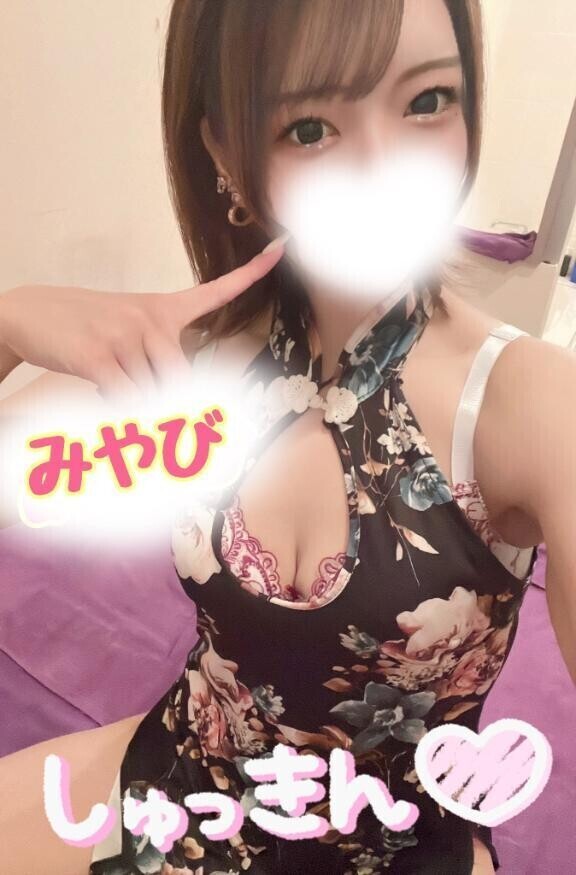 🔞激レアさん出勤🔞