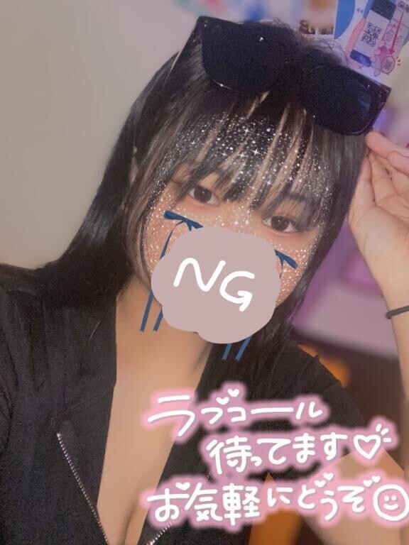どうやってイキたい？❤︎