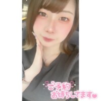 はるち