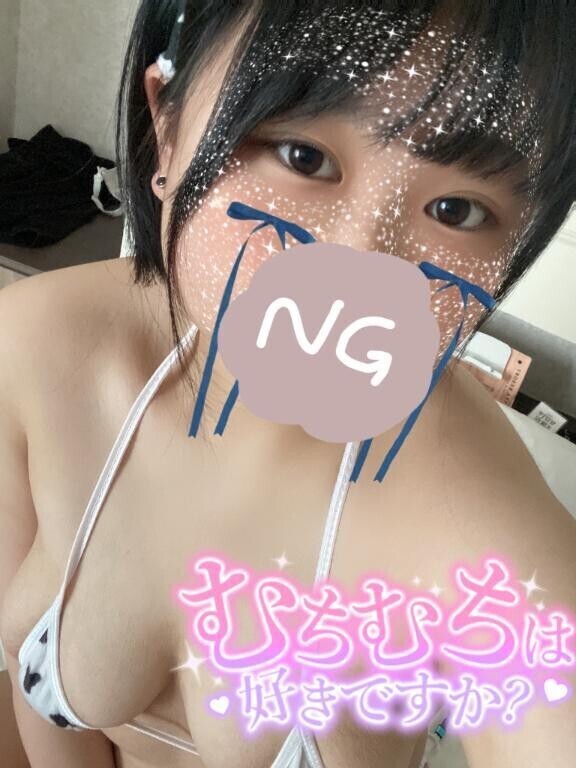 1000円引き🉐❤︎