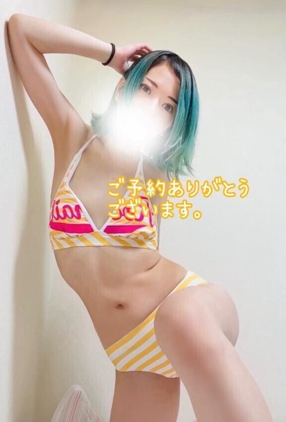 ご予約ありがとうございます