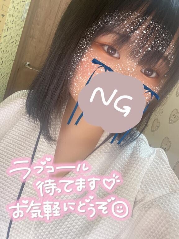 我慢しすぎちゃだめだよ？❤︎