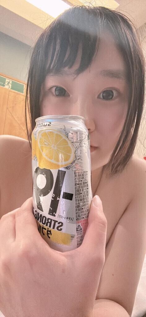 次回19時〜♡♡