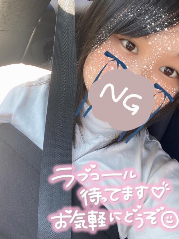 このあと20:00~！❤︎