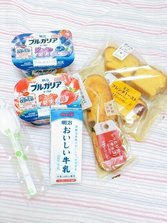 あついね