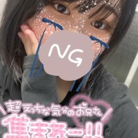 さやか