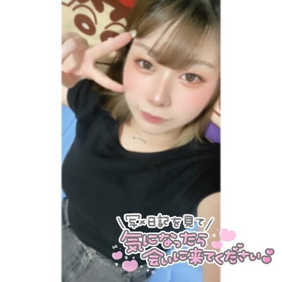 んー😵‍💫😵‍💫😵‍💫