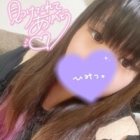 りんね