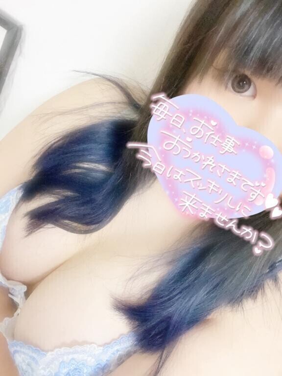 今月最後の…♡