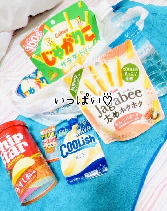 いっぱい特集♡⃛