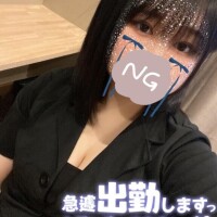 さやか