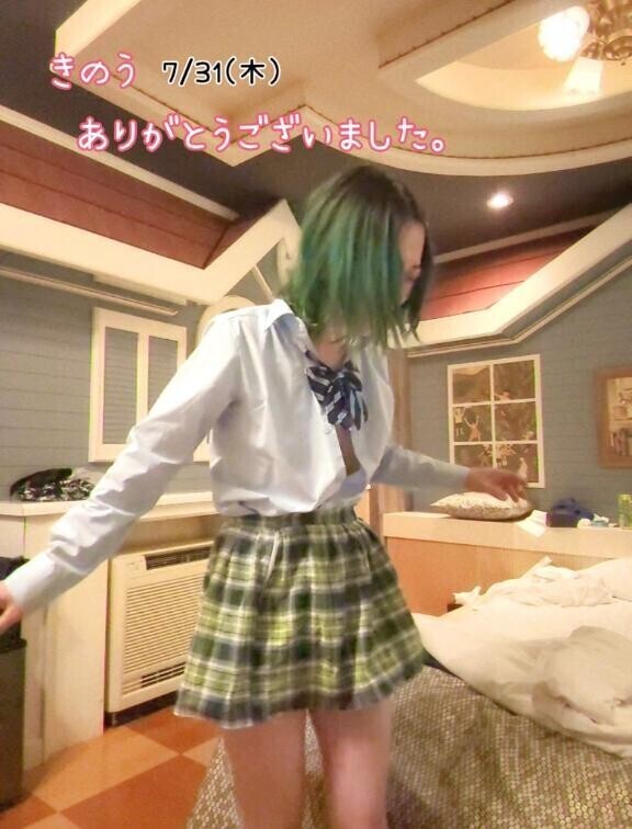 きのうはありがとうございました