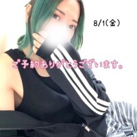 きみ